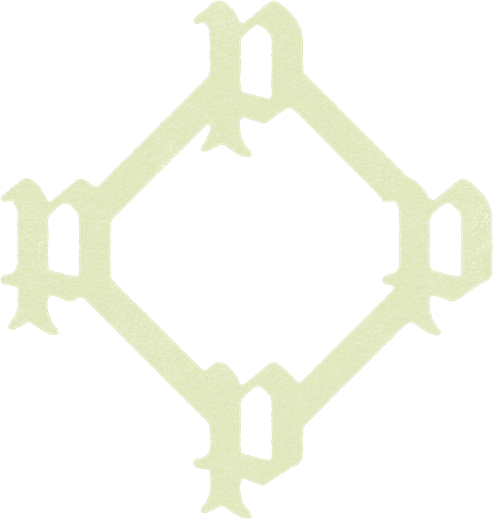 Pria Logo